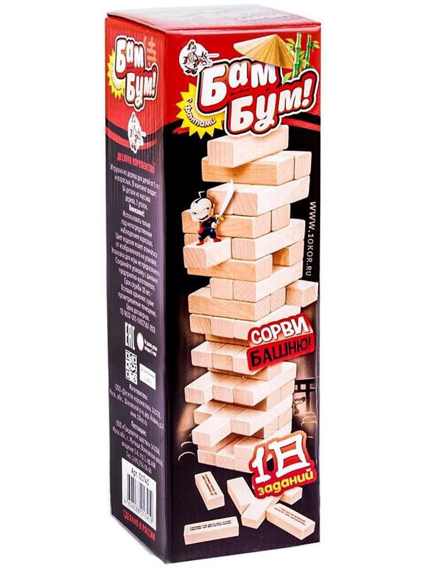 Настольная игра «Бам-бум» - падающая башня