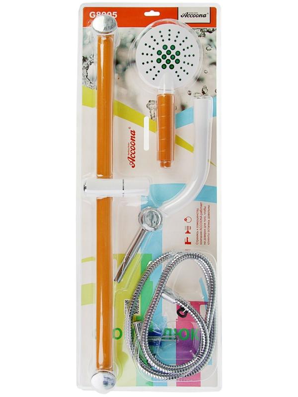 Стойка душевая Accoona G8005