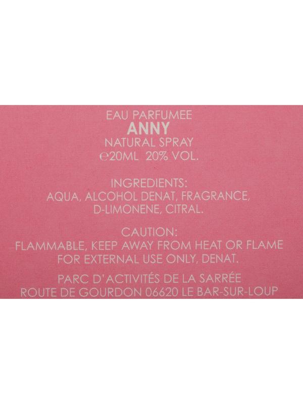 Душистая вода для детей Sweety kitty, Anny, 20 мл