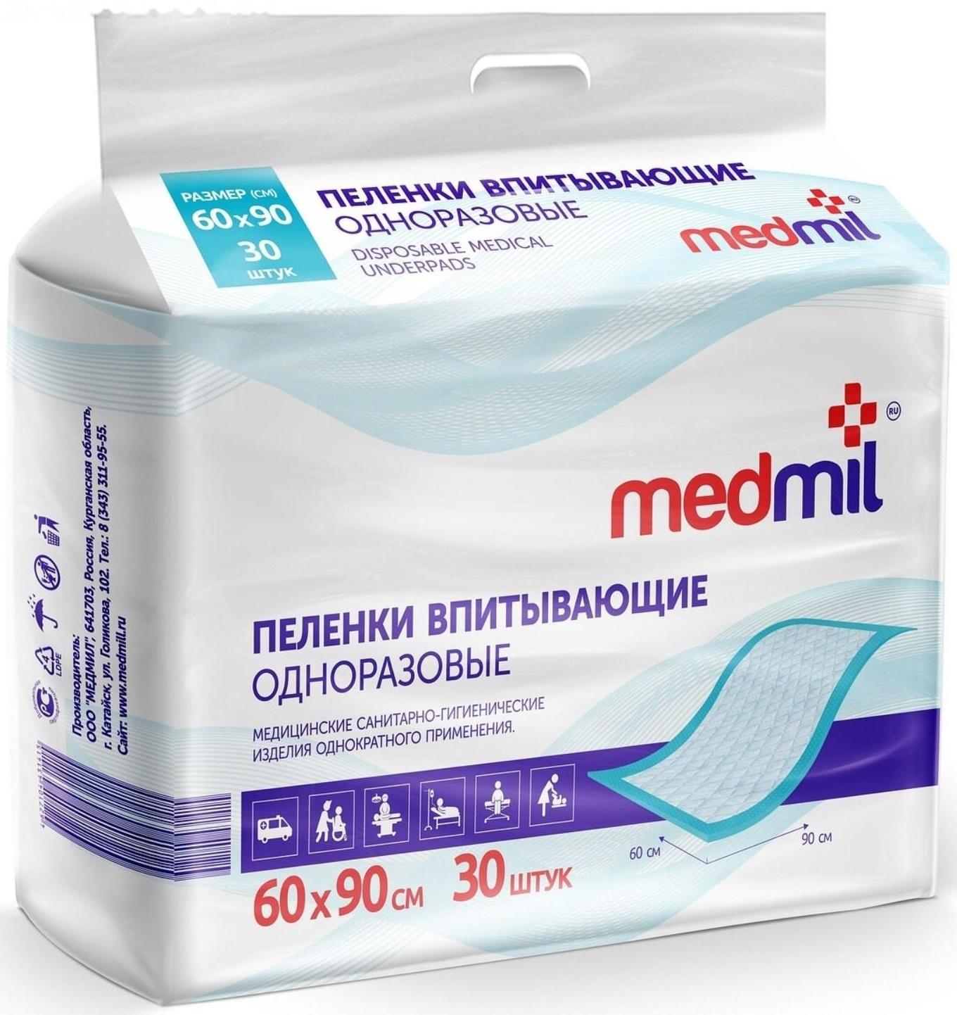 Пеленки впитывающие одноразовые Medmil, оптима, 60 х 90, 30 шт.