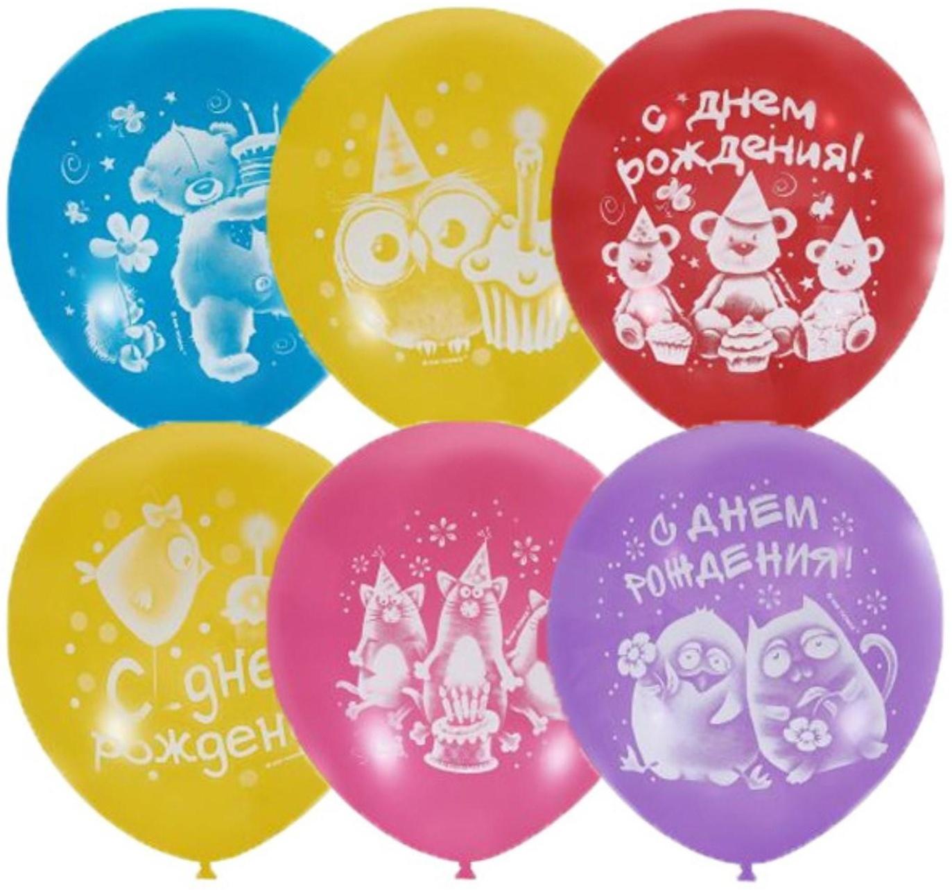 Шар латексный 10