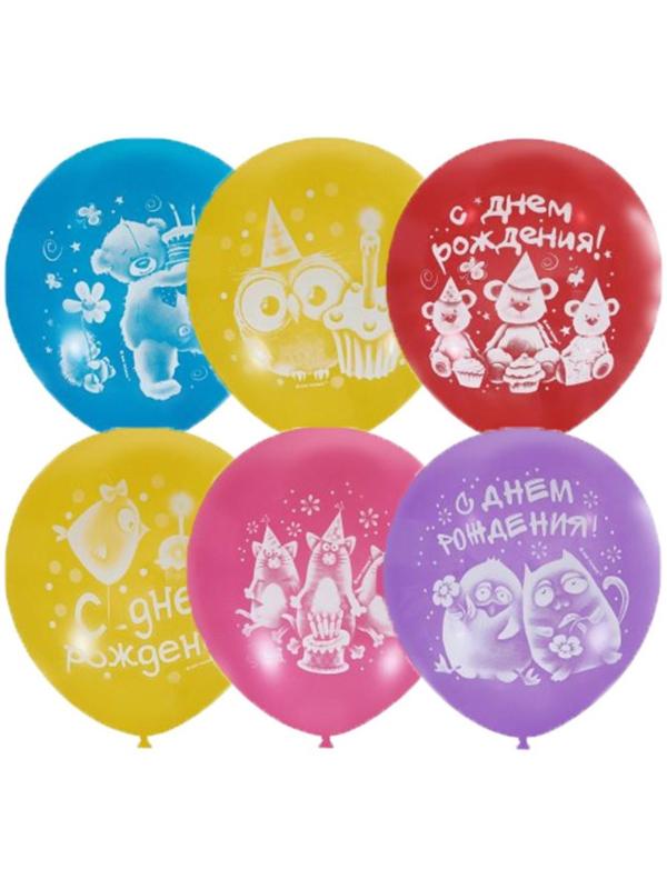 Шар латексный 10