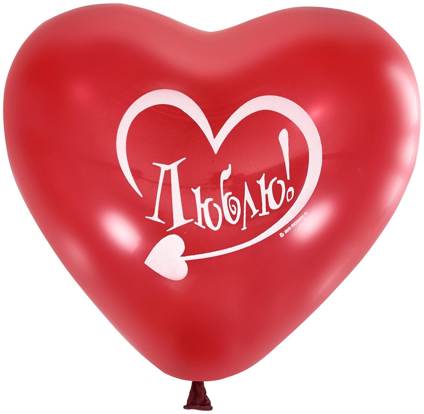 Шары латексные 10