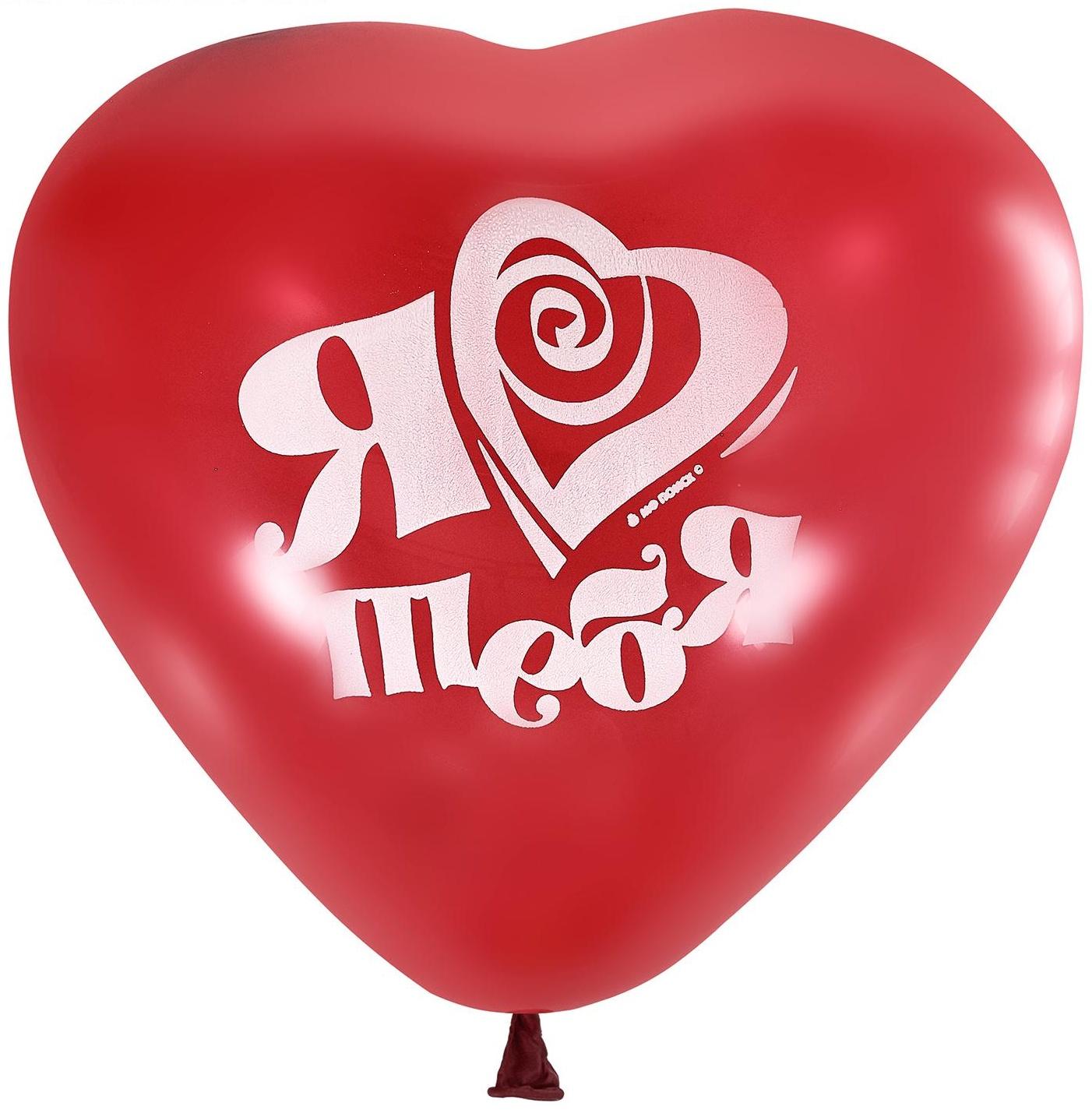 Шары латексные 10