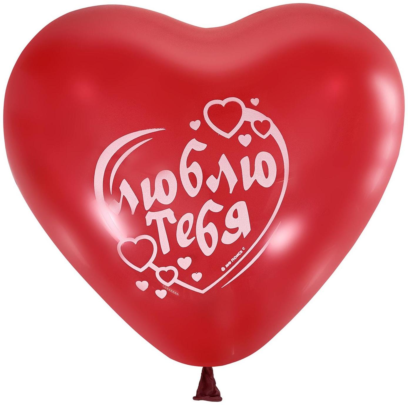 Шары латексные 10