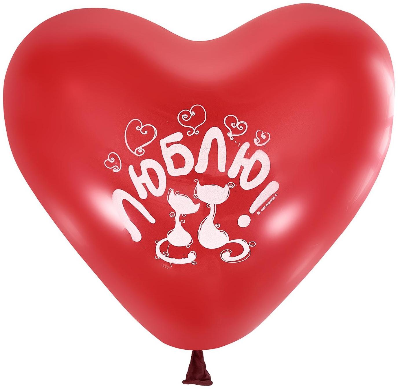 Шары латексные 10