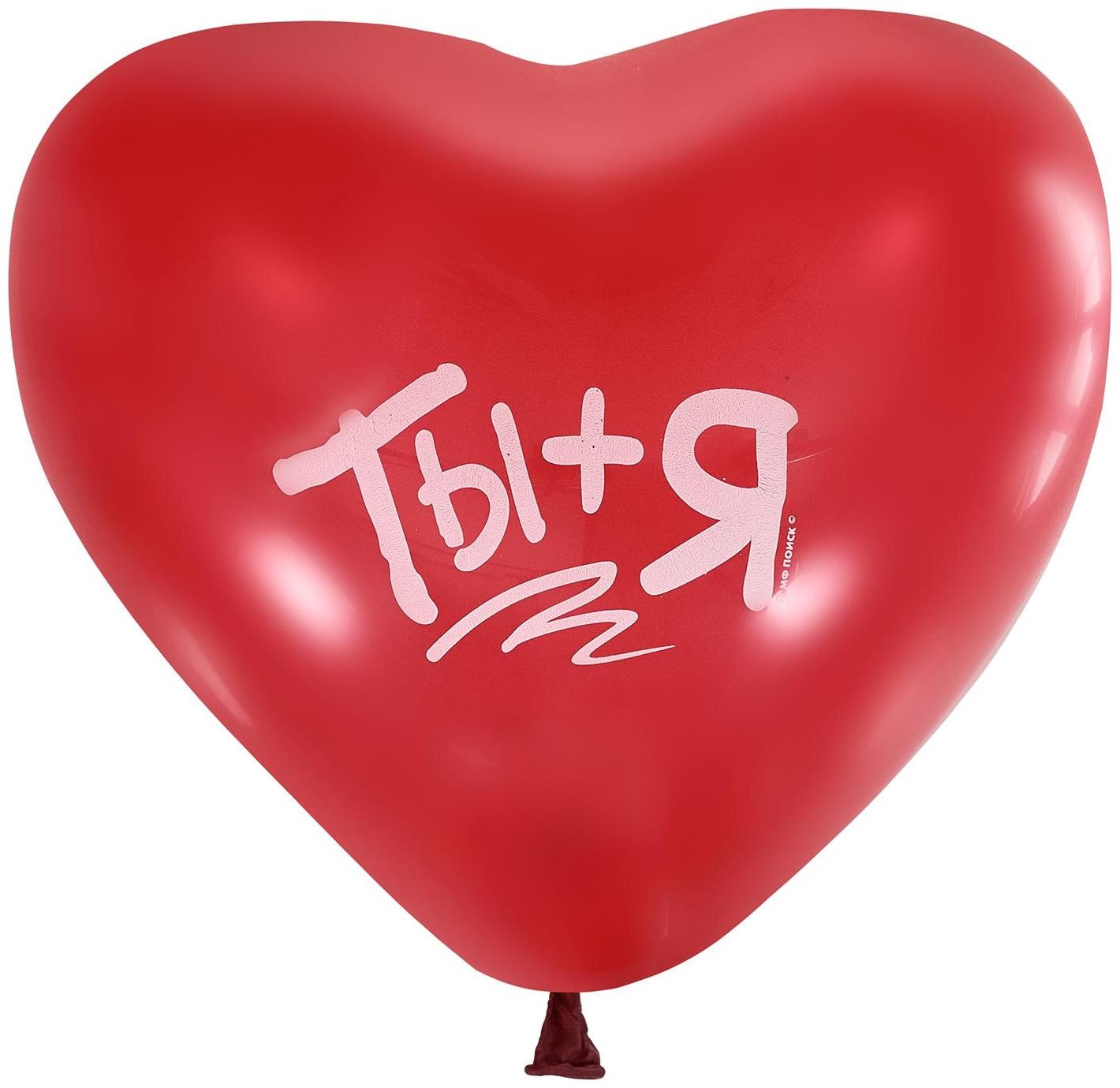 Шары латексные 10