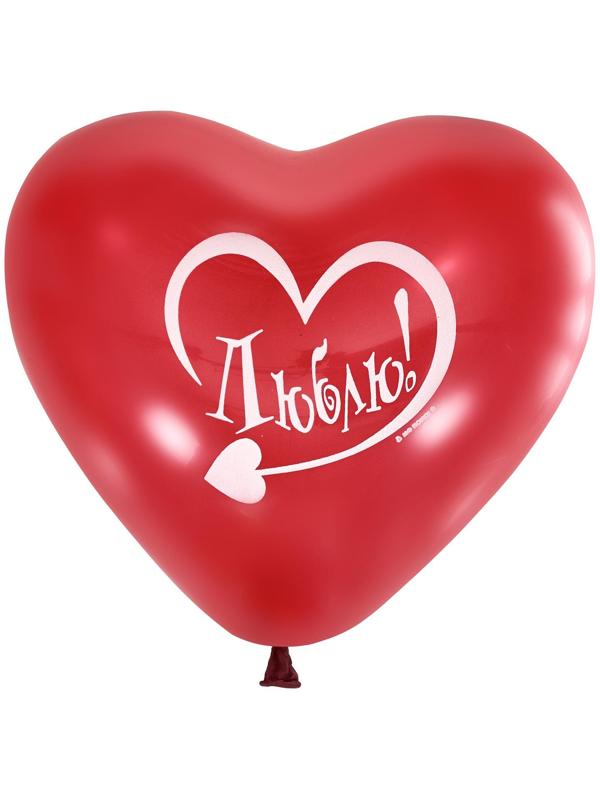 Шары латексные 10