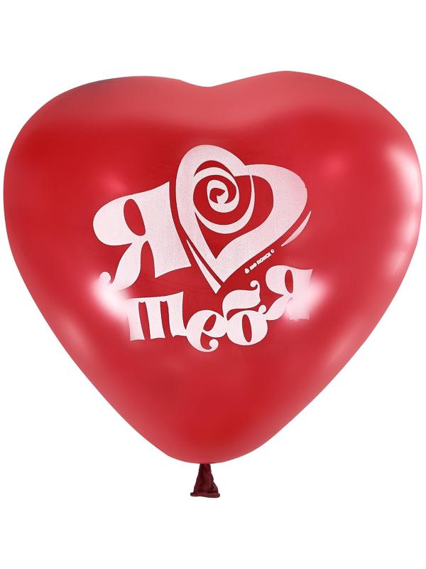 Шары латексные 10