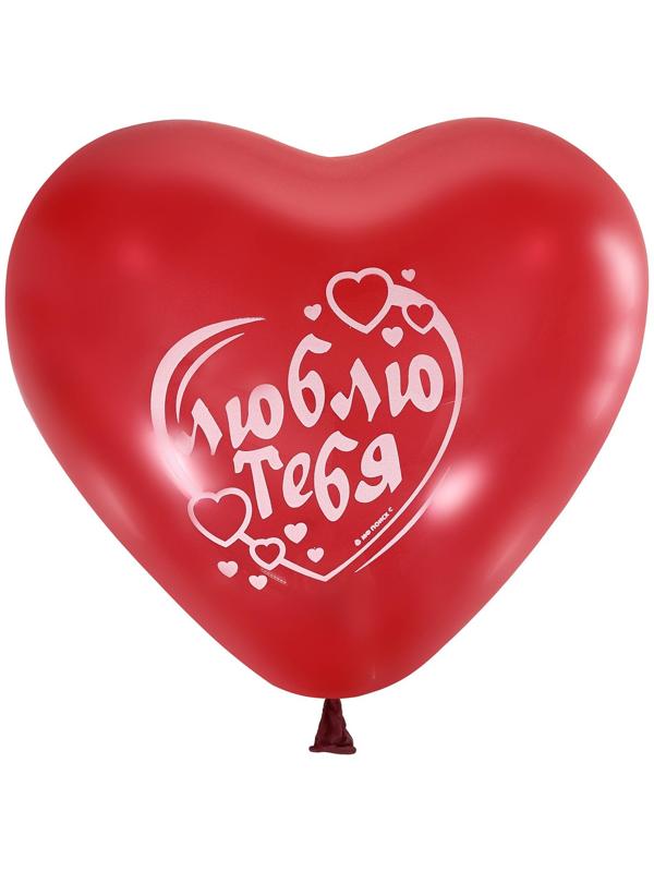 Шары латексные 10