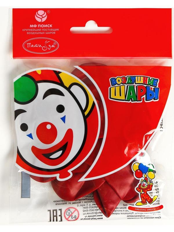 Шары латексные 10