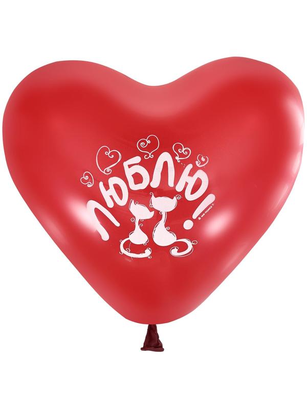 Шары латексные 10