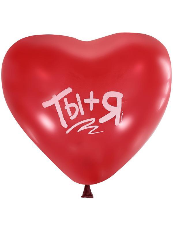 Шары латексные 10