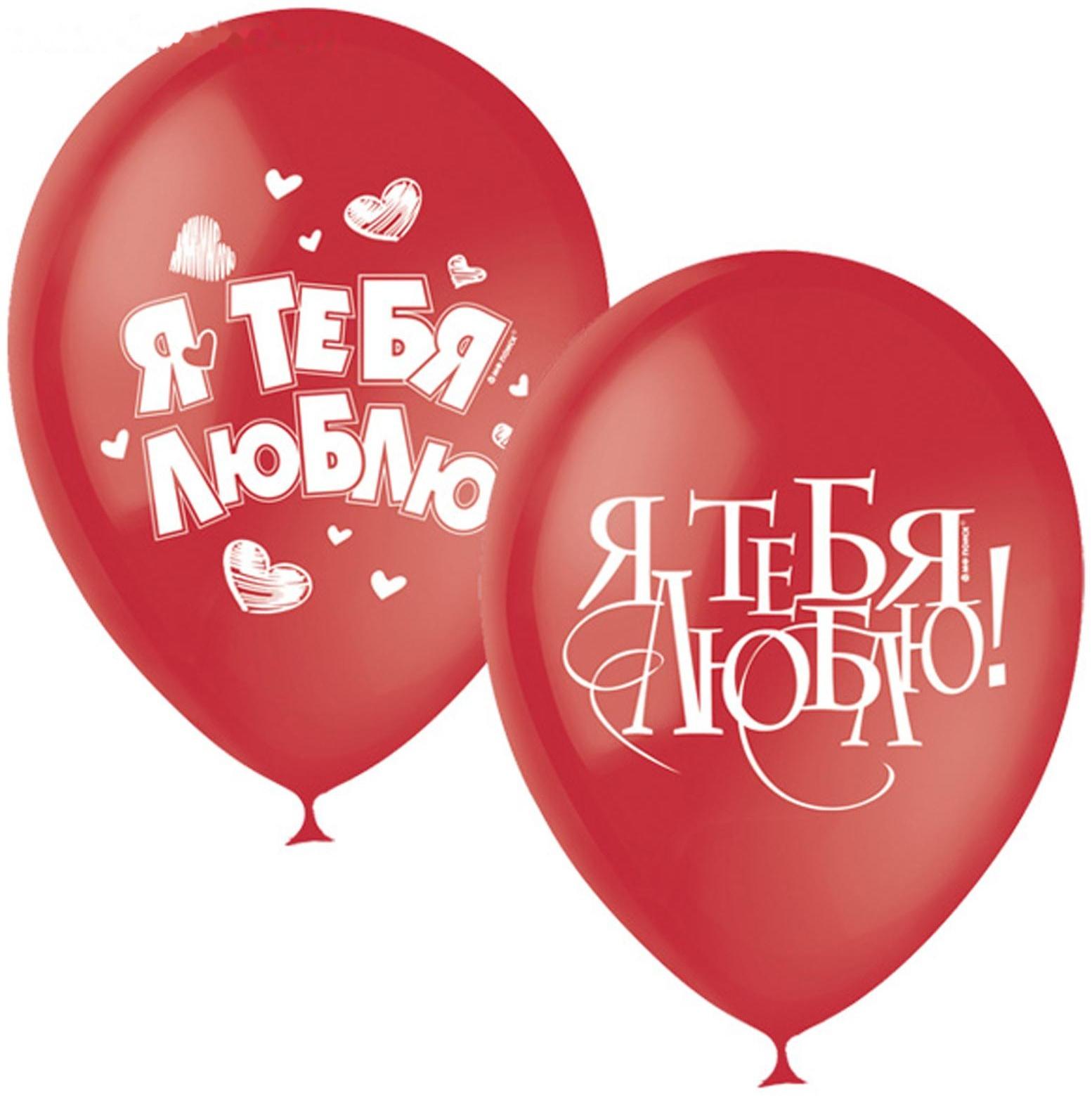 Шар латексный 12