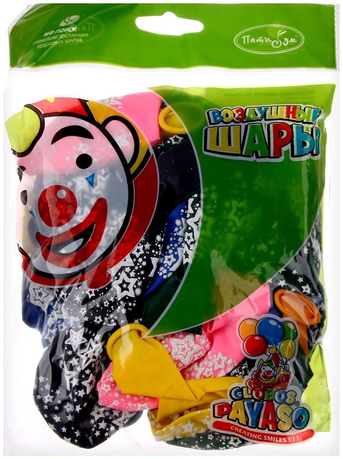 Шар латексный 12