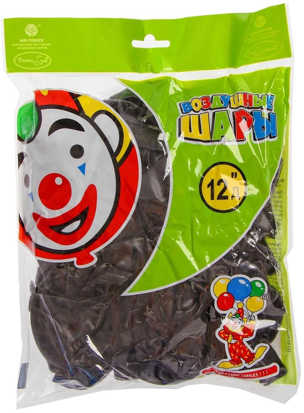 Шар латексный 12