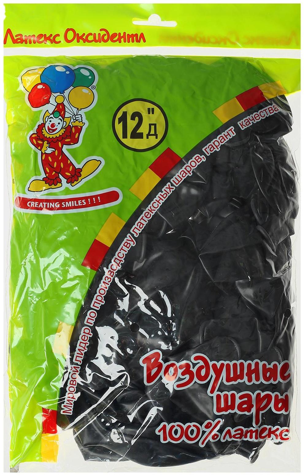 Шар латексный 12