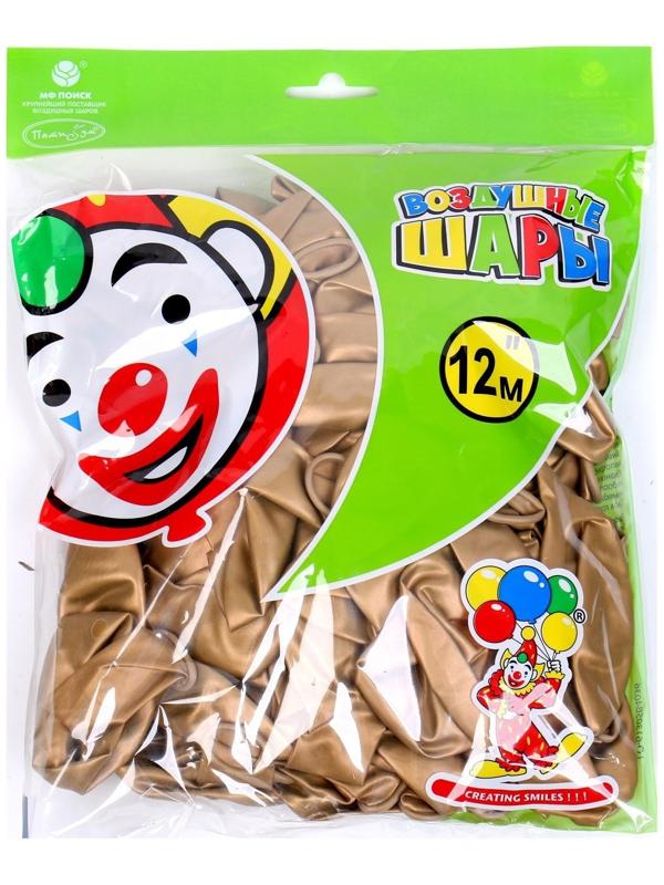 Шар латексный 12