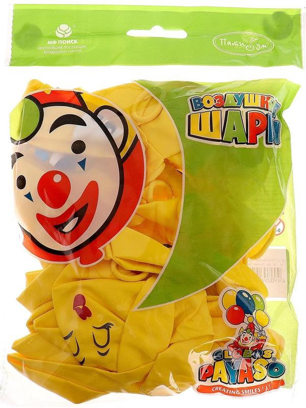 Шар латексный 12