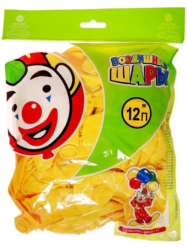 Шар латексный 12