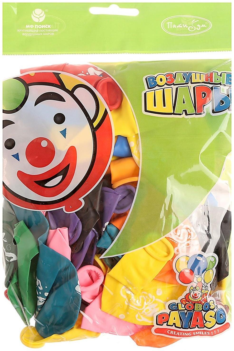 Шар латексный 12