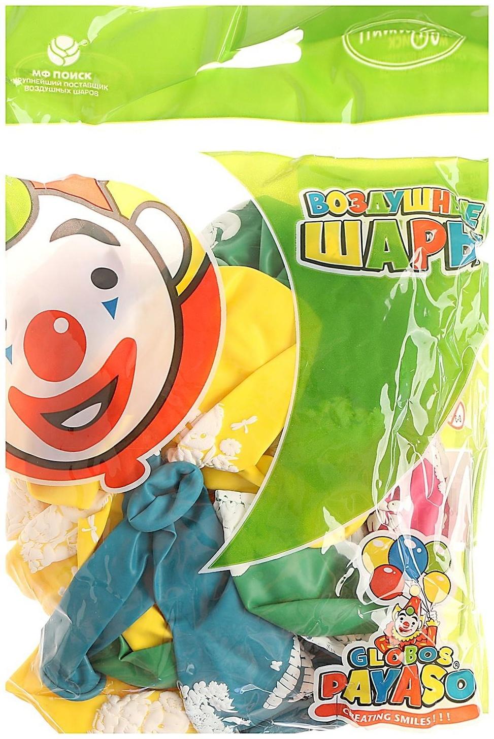 Шар латексный 12