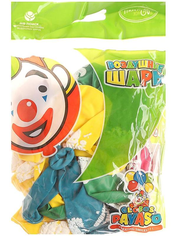 Шар латексный 12