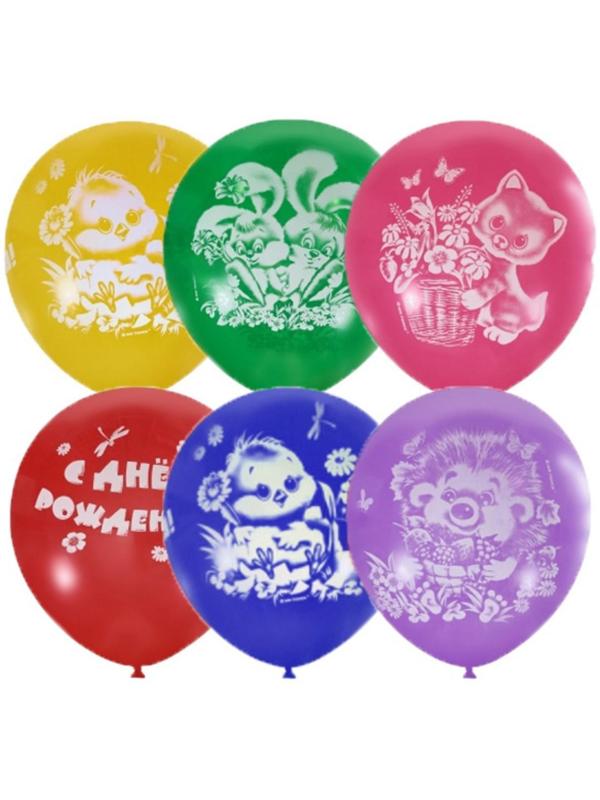 Шар латексный 12