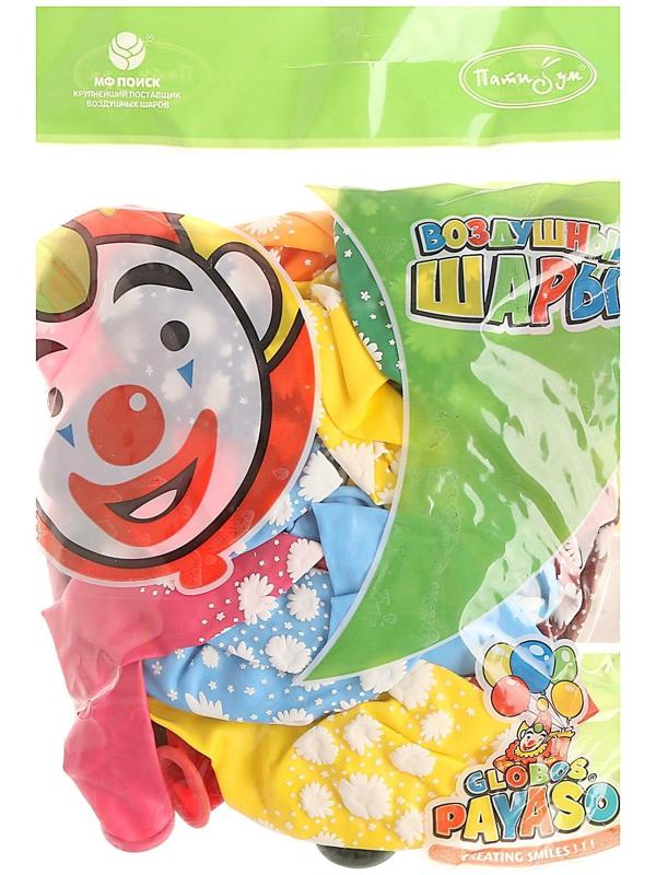 Шар латексный 12