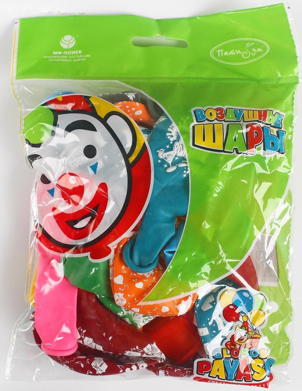 Шар латексный 12