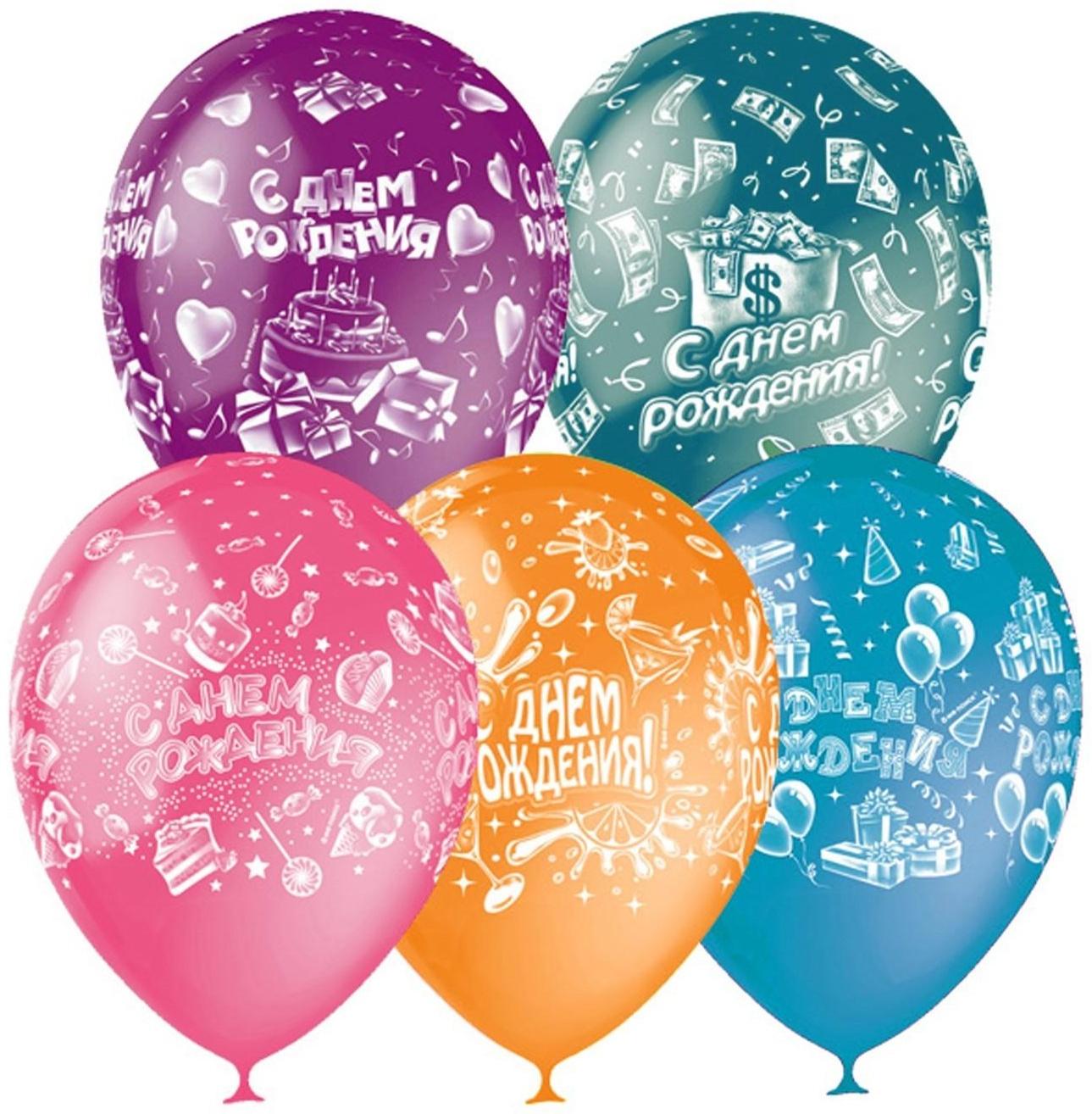 Шар латексный 12