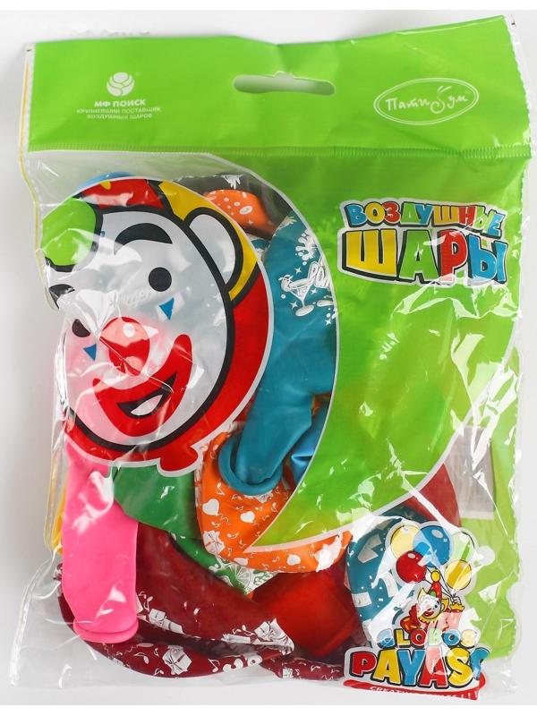 Шар латексный 12