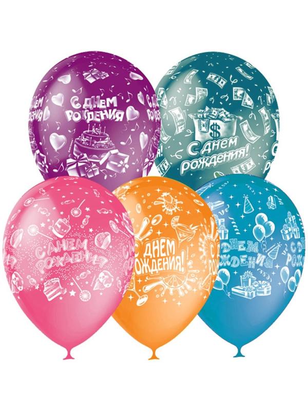 Шар латексный 12