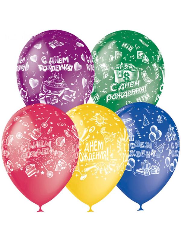 Шар латексный 12