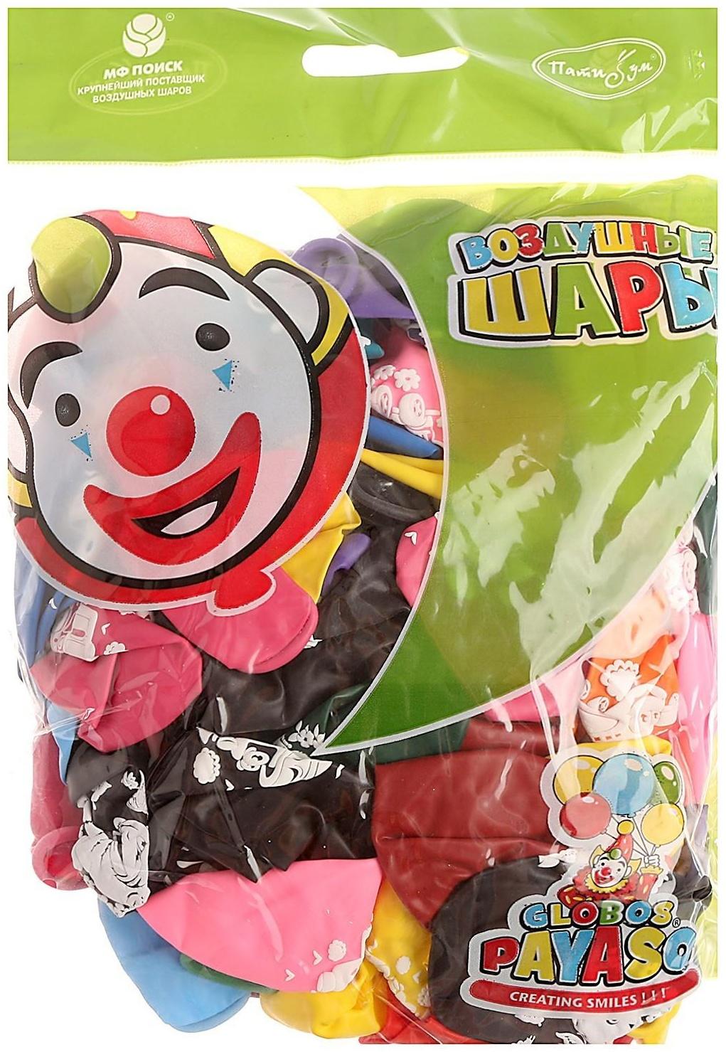 Шар латексный 12