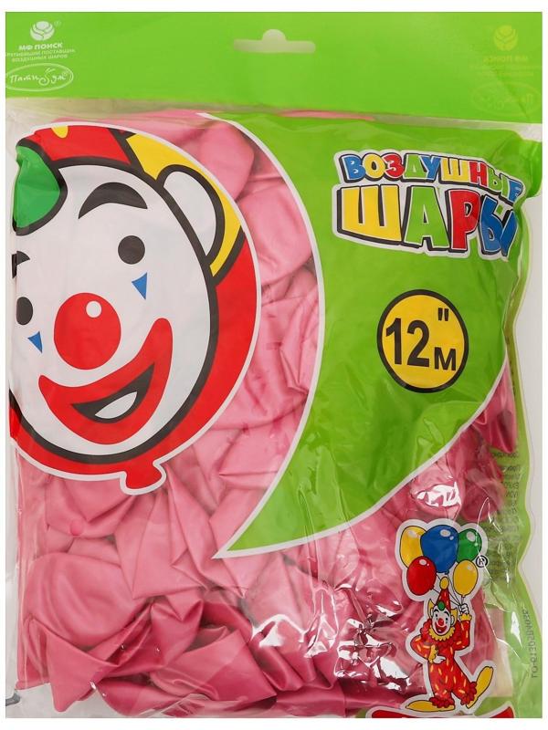 Шар латексный 12