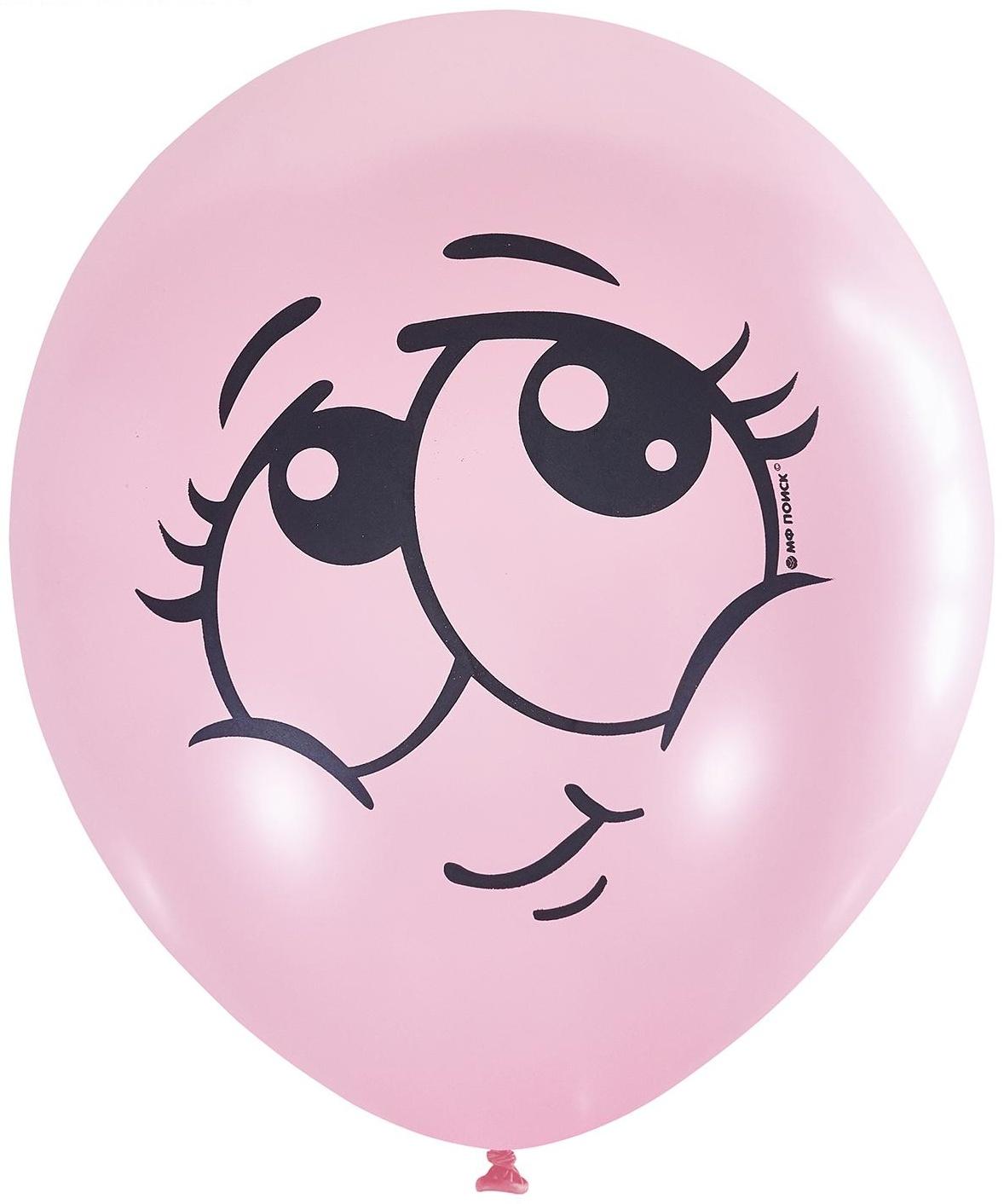 Набор шаров 12