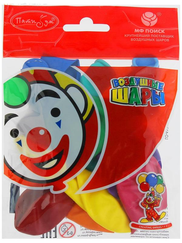 Шары латексные 9