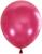 Шары латексные 9