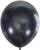 Шары латексные 9
