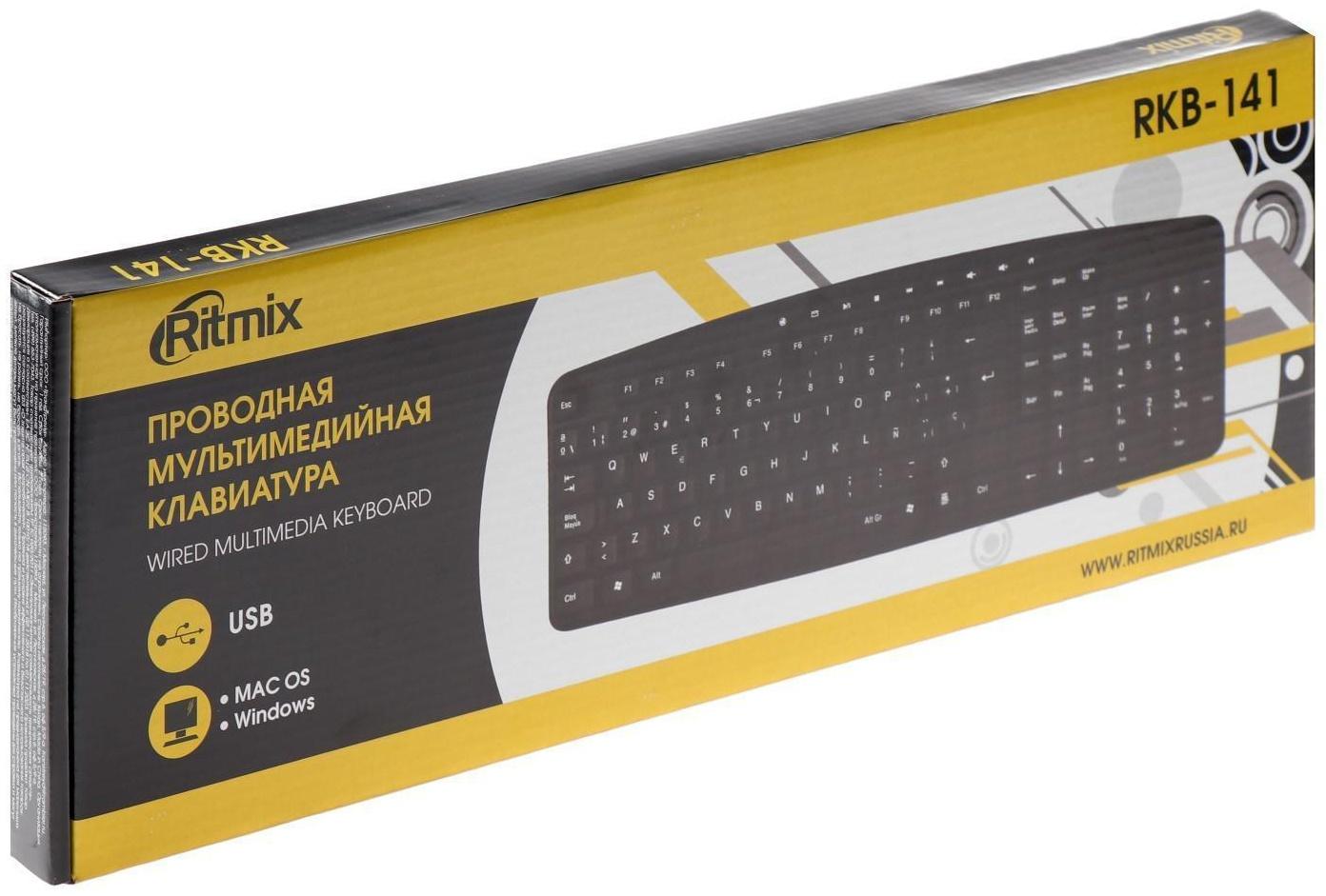 Клавиатура Ritmix RKB-141, проводная, мембранная, 116 клавиш, USB, кабель 1.3м, черная