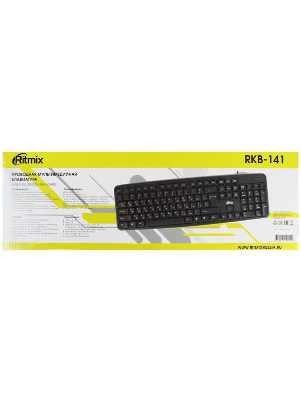 Клавиатура Ritmix RKB-141, проводная, мембранная, 116 клавиш, USB, кабель 1.3м, черная