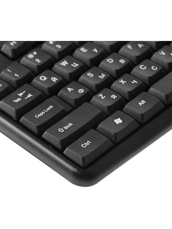 Клавиатура Ritmix RKB-141, проводная, мембранная, 116 клавиш, USB, кабель 1.3м, черная