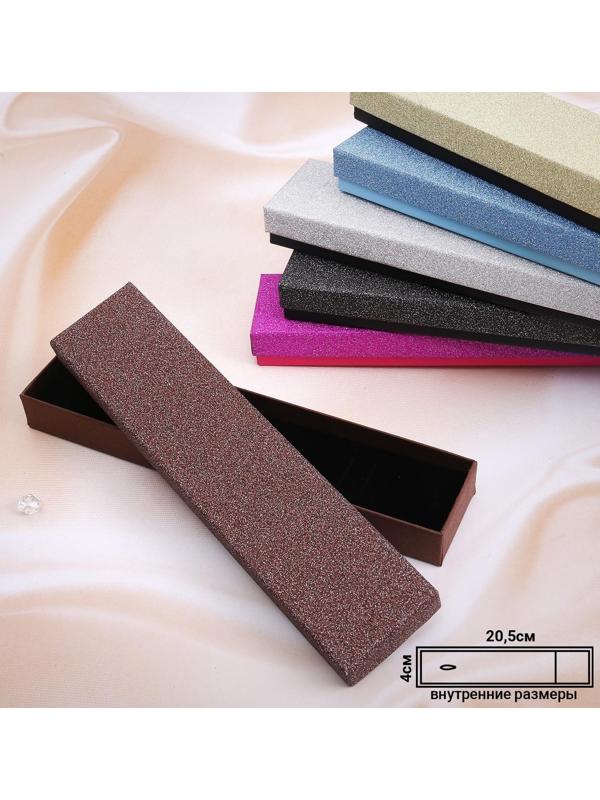 Коробочка подарочная под браслет/часы/цепочку 