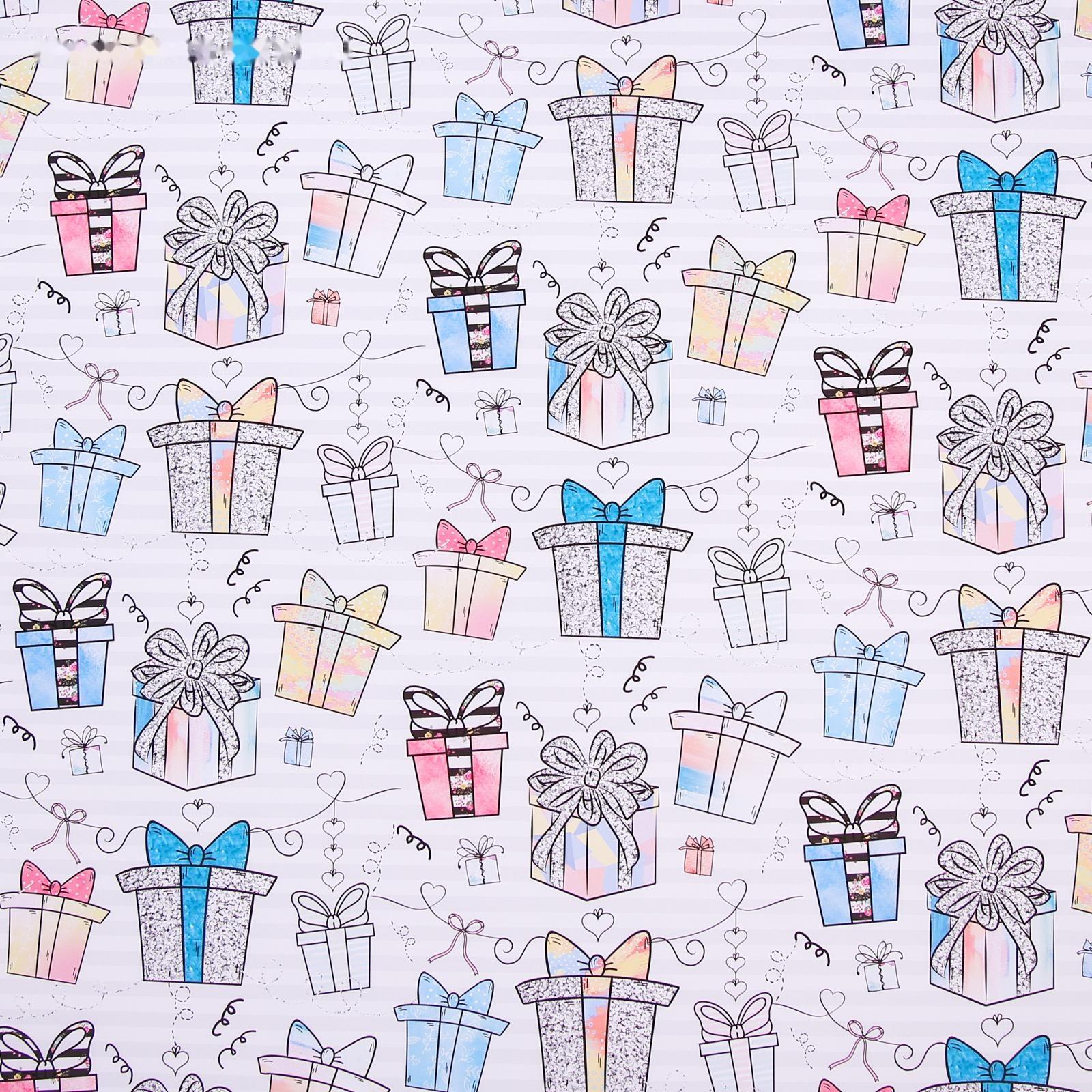 Бумага упаковочная глянцевая «Подарочки», 70 × 100 см / 10 шт.