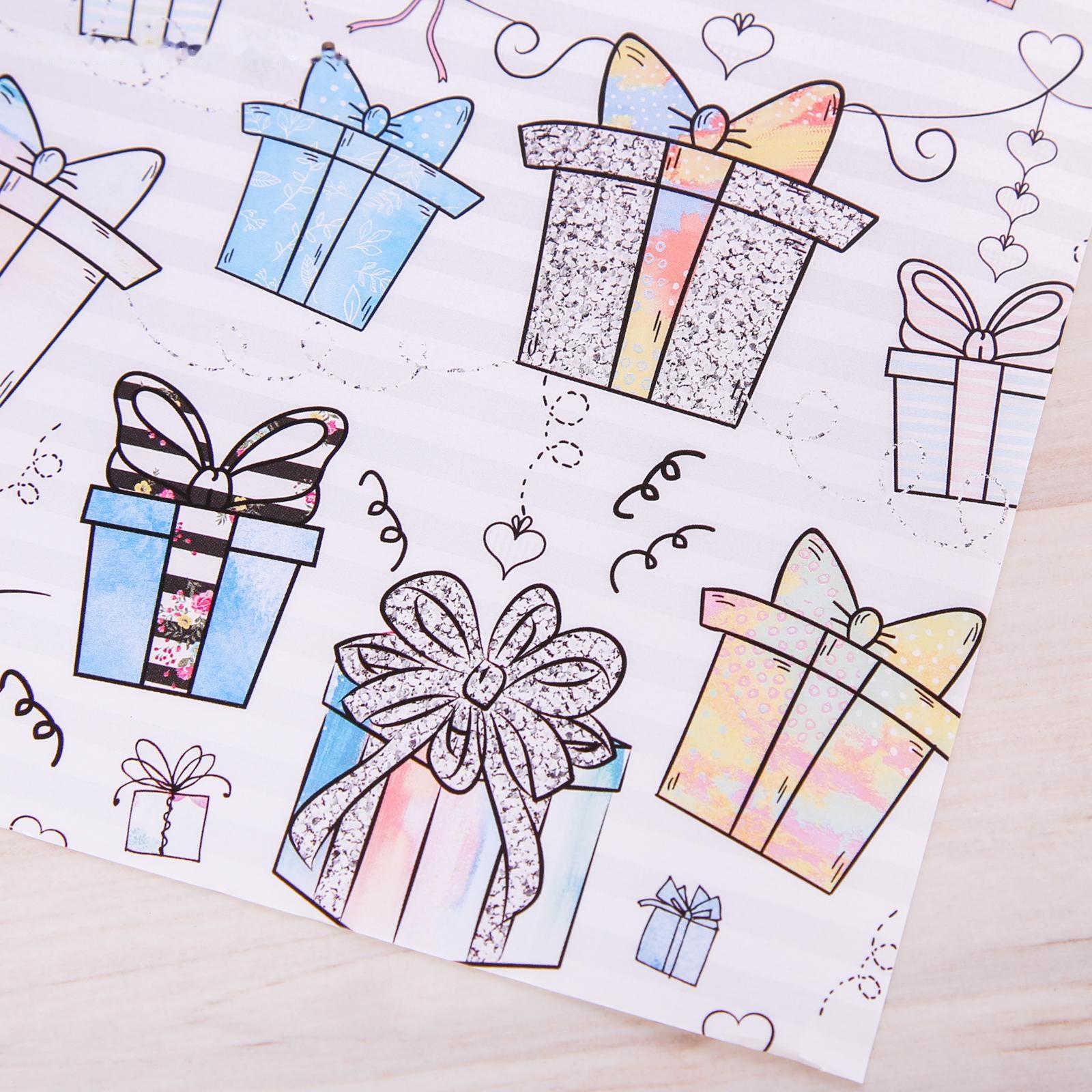 Бумага упаковочная глянцевая «Подарочки», 70 × 100 см / 10 шт.