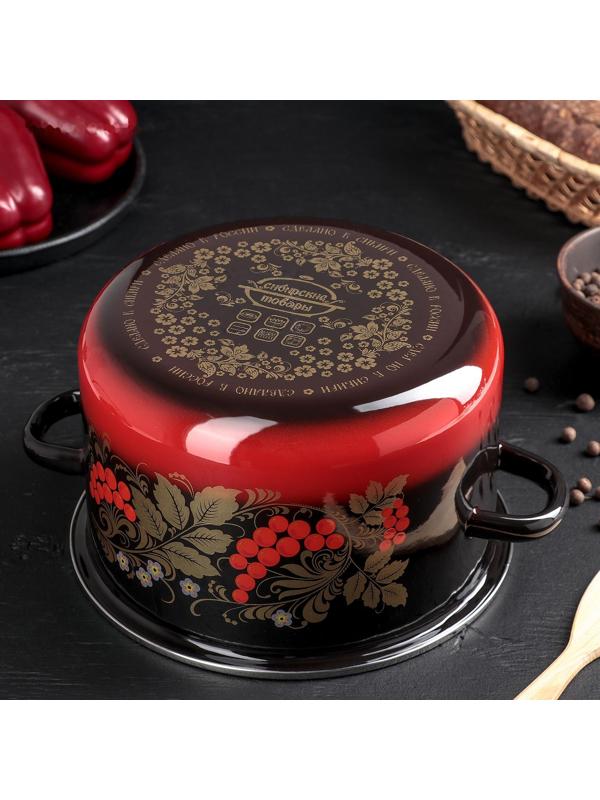 Кастрюля «Рябинушка», 4 л, индукция, цвет красно-чёрная