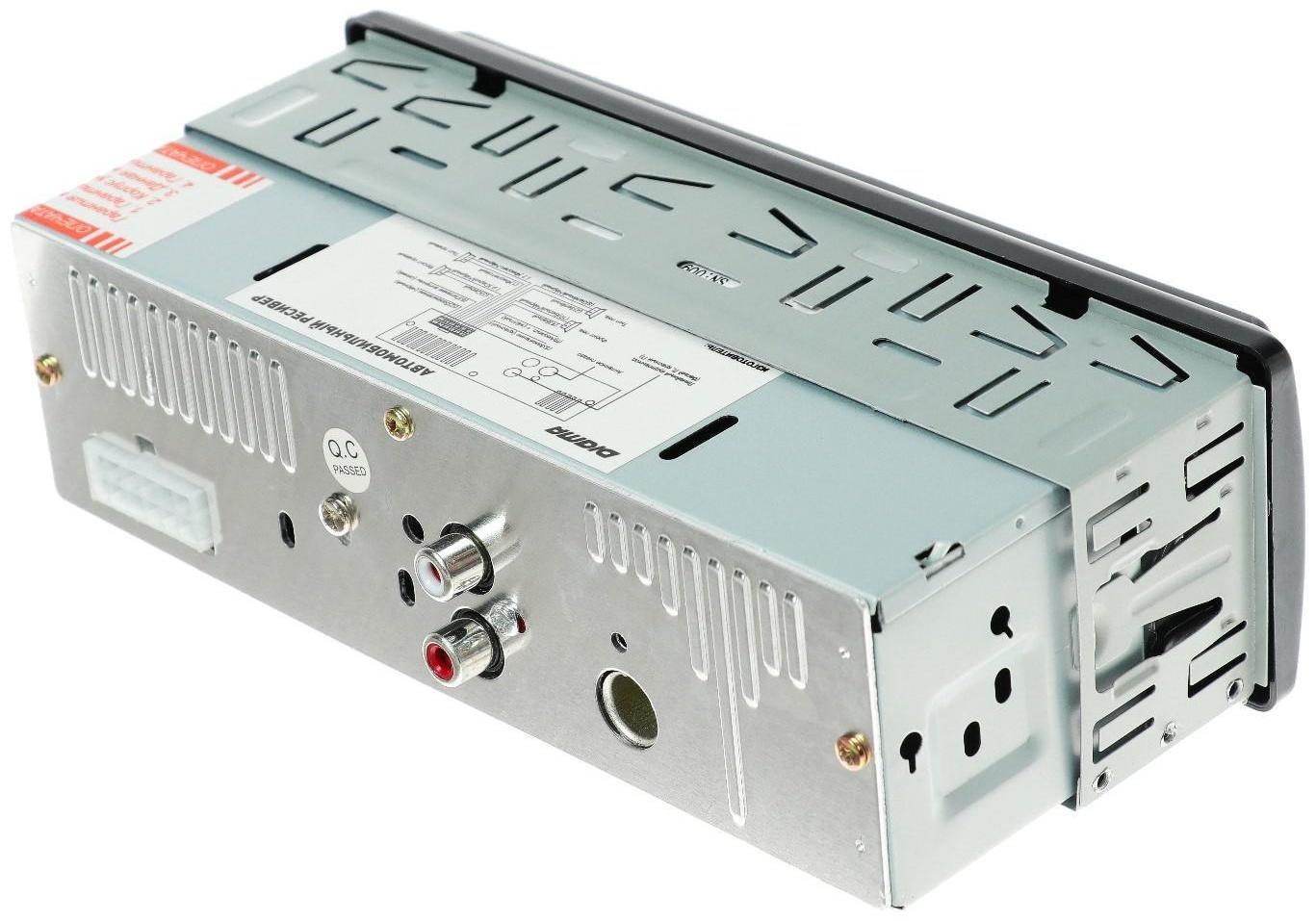 Автомагнитола Digma DCR-300G