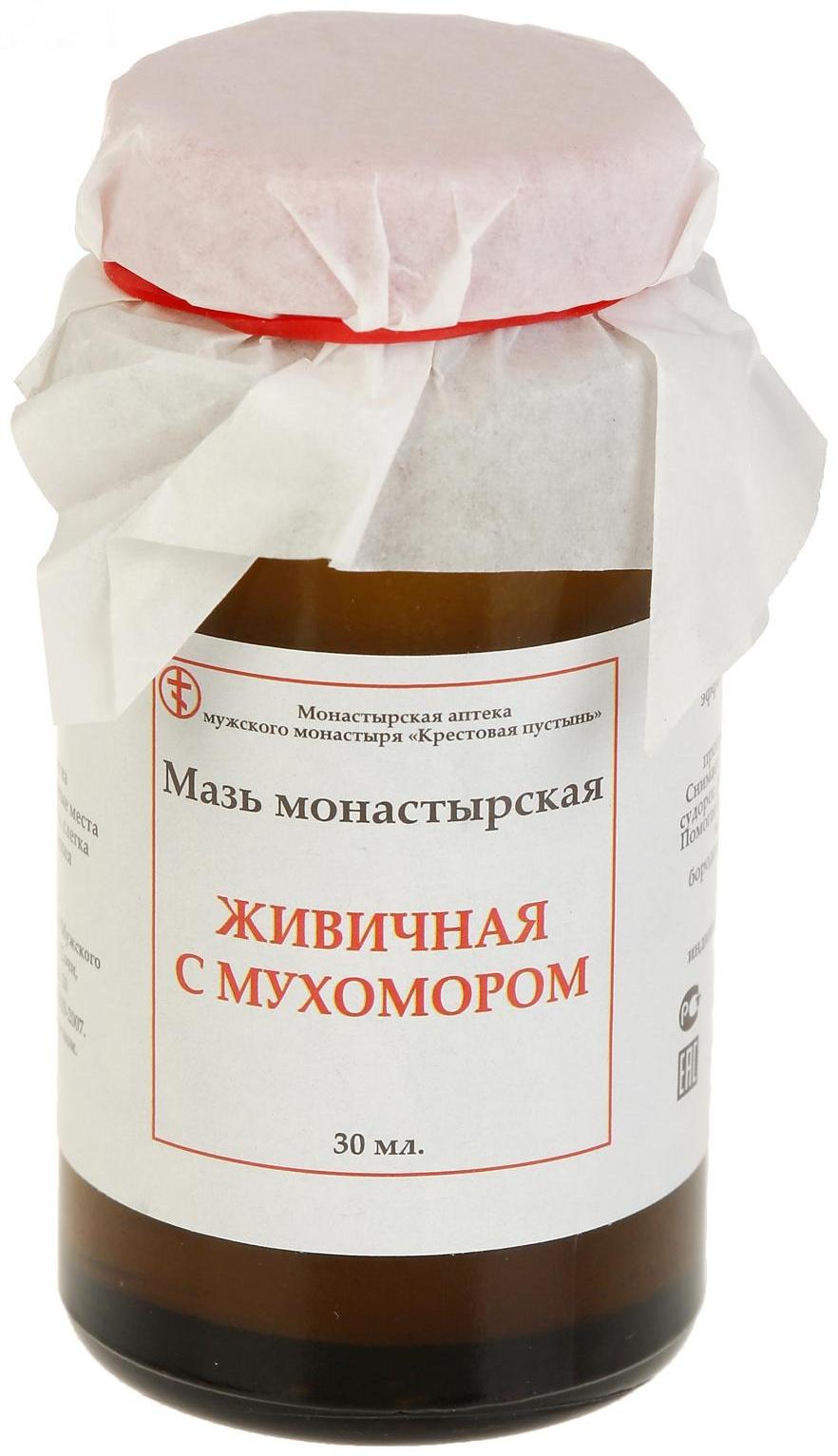 Мазь «Солох аул» Живичная с Мухомором, 30 мл