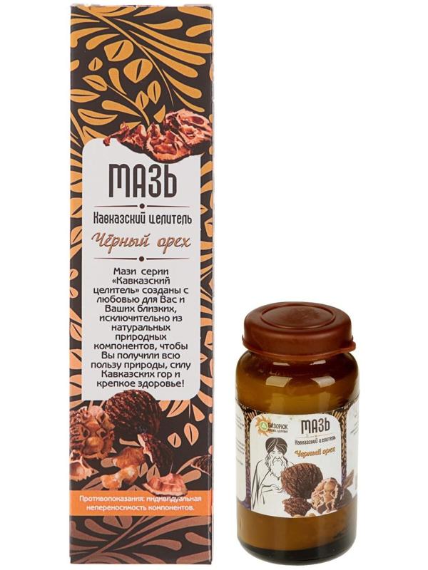 Мазь травяная Кавказский целитель 